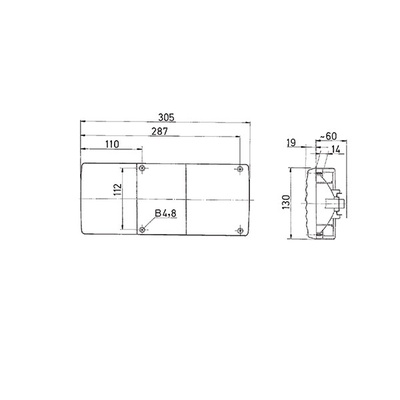 Zadní světlo Jokon L542