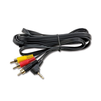 Prodloužení 1,5 m – RCA / jack 3,5 mm